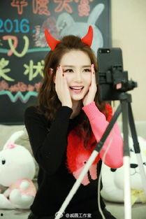 戚薇直播視頻,時(shí)尚穿搭與美妝心得大公開